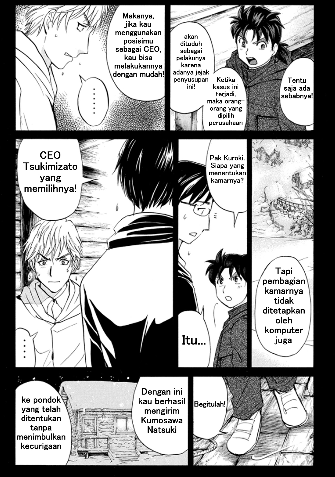 Kindaichi Shounen no Jikenbo R chapter 10